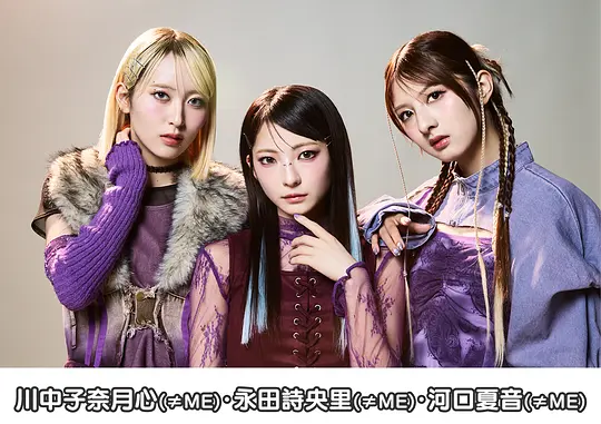如果不良激战区的四天王转生成了偶像团体？