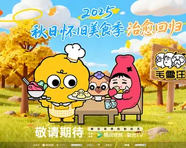 我在修仙界当正常人，他们说我已经成圣